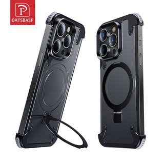 Ốp điện thoại OATSBASF khung kim loại chống sốc thích hợp Cho iPhone 12 / 12 Pro / 12 Pro Max