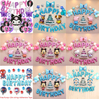 Set 33 Bong Bóng Hình Chuột mickey / Mèo kitty / Heo Hồng Trang Trí Tiệc Sinh Nhật Cho Bé