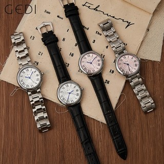 Đồng hồ gedi 51157 dây thép thời trang cho nữ gedi 51157