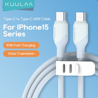 Cáp sạc nhanh 
KUULAA USB type C 60w PD QC 4.0 60w thích hợp cho Iphone 15 pro max plus