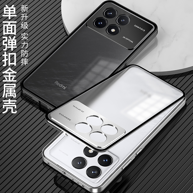 Ốp Điện Thoại Acrylic Nhám Viền Hợp Kim Nhôm Cho Xiaomi Redmi K70 Pro 5G