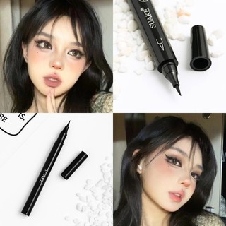 🍭Bút kẻ mắt trang điểm dạng lỏng SUAKE nhanh khô chống thấm nước
