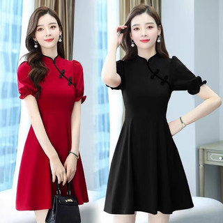 SUGEMIUSI Sườn Xám Cách Tân Thời Trang Mùa Thu Dành Cho Nữ