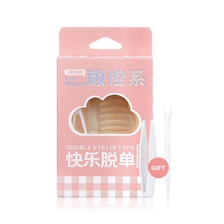 Bộ 90 Miếng Dán Kích Mí IMAGIC Tự Nhiên Vô Hình Chống Thấm Nước Lâu Trôi