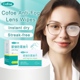 Khăn Lau Ống Kính Máy Ảnh Chống Sương Mù Dùng Một Lần