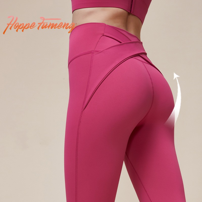 Quần dài tập thể dục lưng cao Hoppe Fumeng