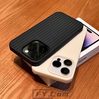 Ốp Điện Thoại Silicon Mềm Chống Sốc Họa Tiết Đan Cho iPhone 15 15 Pro 14 Pro Max 13 12 11 Pro X XR XS Max