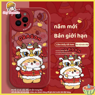 [Năm Rồng Phiên bản giới hạn] Ốp điện thoại di động silicon trọn gói Lễ hội mùa xuân mới 2025