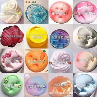 🔥Dễ thương CHẤT nhờn 120ML Slime🔥nhiều màu sắc mới lạ co giãn chất nhờn đồ chơi, chất nhờn đồ chơi để giảm căng thẳng
