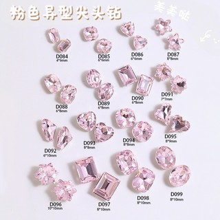 10 hạt đá đính móng rou bao k9 trang trí nghệ thuật 3d chuyên dụng
