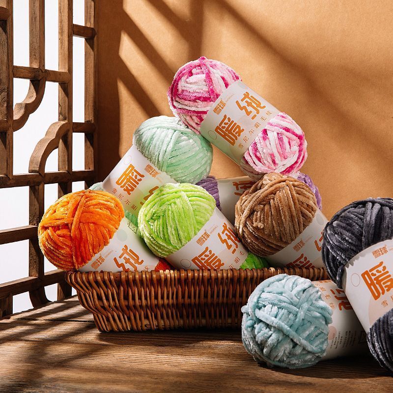 Len Baby Yarn , mềm mịn cho bé, len đan khăn len bông xù đan khăn mũ cuộn len 100g