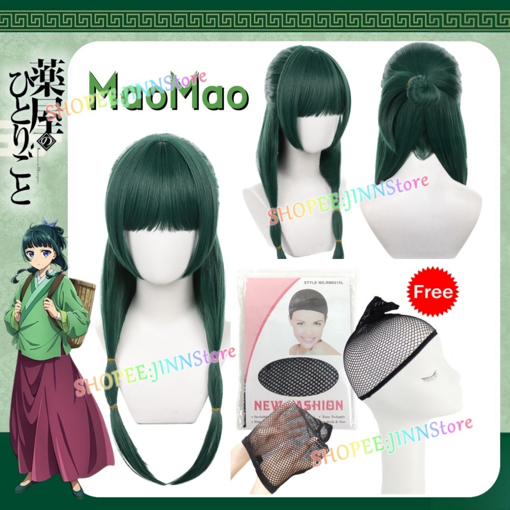 - Jinn - Áo kusuriya no hitorigoto maomao + Váy + Tóc Giả Hóa Trang halloween