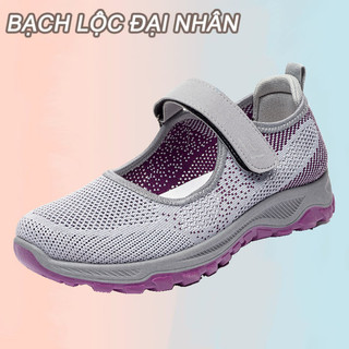 BẠCH LỘC ĐẠI NHÂN✨Giày đi bộ  khóa dán thoải mái cho phụ nữ trung niên