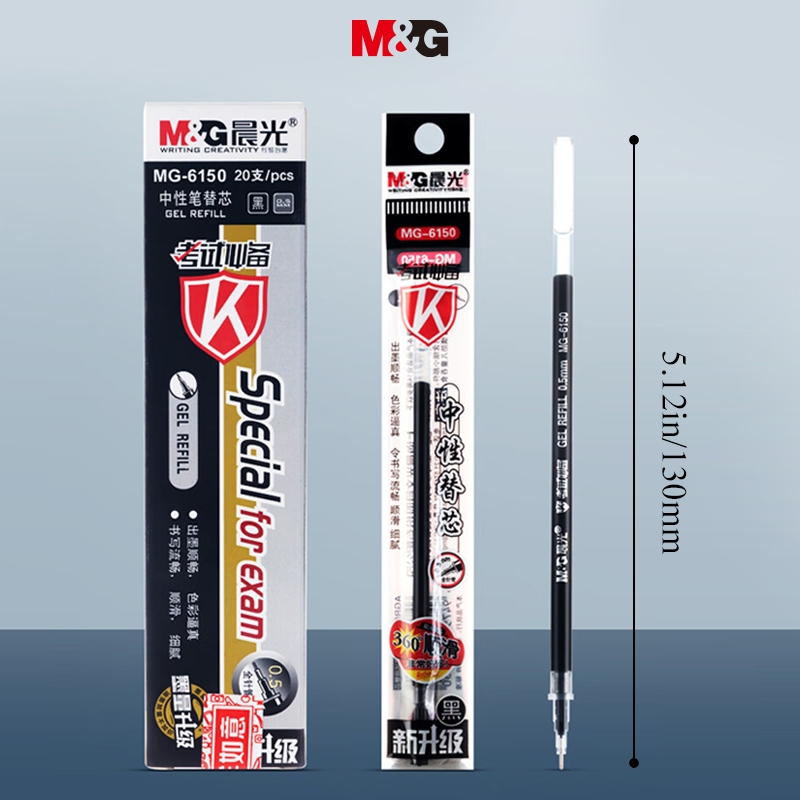 M&G  bút gel 0.5mm Bút  bi nước Bút Bi Mực Đen Văn Phòng Phẩm 1 Cái