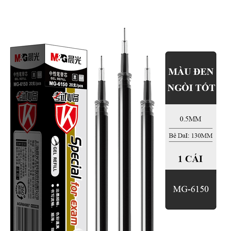 M&G  bút gel 0.5mm Bút  bi nước Bút Bi Mực Đen Văn Phòng Phẩm 1 Cái
