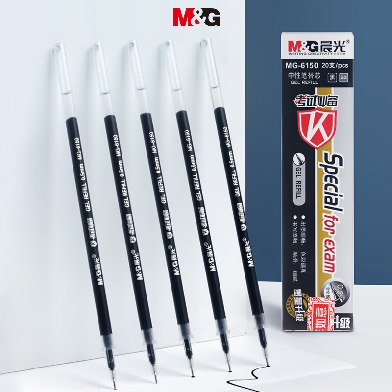 M&G  bút gel 0.5mm Bút  bi nước Bút Bi Mực Đen Văn Phòng Phẩm 1 Cái