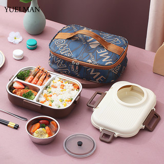 Yuelman hộp cơm giữ nhiệt bằng thép không gỉ 304