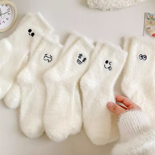 Đôi Vớ Dày Giữ Ấm Mùa Thu Đông In Hình Đôi Mắt Nhỏ Dễ Thương Cho Nữ