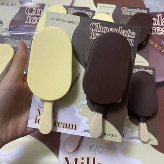 Squishy Kem Đồ Chơi Squishy Kem Nén Đồ Chơi 1238 Squishy Kem Đồ Chơi Squishy Kem Nén Đồ Chơi 1238