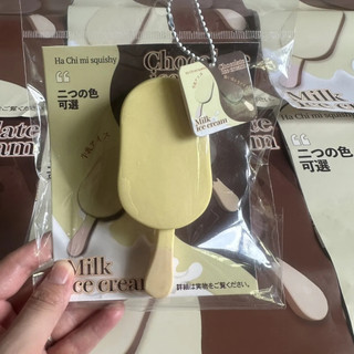 Squishy Kem Đồ Chơi Squishy Kem Nén Đồ Chơi 1238 Squishy Kem Đồ Chơi Squishy Kem Nén Đồ Chơi 1238