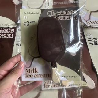 Squishy Kem Đồ Chơi Squishy Kem Nén Đồ Chơi 1238 Squishy Kem Đồ Chơi Squishy Kem Nén Đồ Chơi 1238