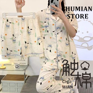 Bộ Đồ Ngủ In Họa Tiết Hoạt Hình Dễ Thương Cho Nữ