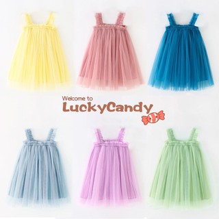 Đầm xòe công chúa Luckycandy xinh xắn dễ thương cao cấp cho bé gái