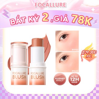 Focallure Phấn Má Hồng Dạng Kem Đa Năng Sắc Tố Cao Không Phai Màu Tự Nhiên Lâu Trôi Không Thấm Nước