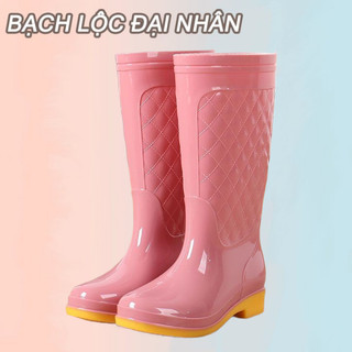 BẠCH LỘC ĐẠI NHÂN✨Ủng đi mưa  bằng cao su đế gân bò ống cao chống trượt chống nước sành điệu cho người lớn
