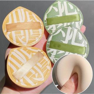 Bông Mút Trang Điểm mini Đeo Ngón Tay