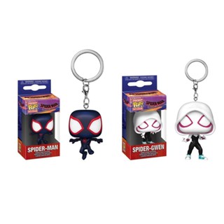 Funko pop Móc Khóa Hình Búp Bê Người Nhện Peter Parker GWEM Dễ Thương