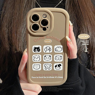 Ốp Điện Thoại Mềm Hình Vuông Họa Tiết Hoạt Hình Cho iPhone15pro 15promax 14 4pro 14promax 13 13pro 12pro 12Promax xr xsmax