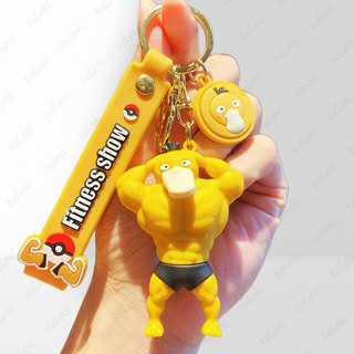 Móc Khóa Hình Pokemon Pikachu Dễ Thương