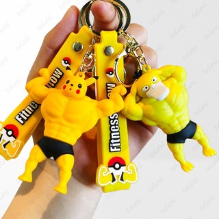 Móc Khóa Hình Pokemon Pikachu Dễ Thương