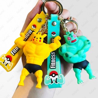 Móc Khóa Hình Pokemon Pikachu Dễ Thương