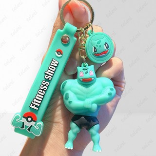 Móc Khóa Hình Pokemon Pikachu Dễ Thương