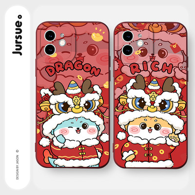 Ốp lưng JURSUE mềm tết cặp đôi hoạt hình dễ thương đẹp Cho iPhone 17 16 15 14 13 12 11 Pro Max SE 2020 X XR XS ip 8 7 Plus Y4531Q