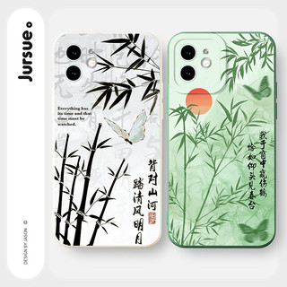 Ốp lưng JURSUE mềm cặp đôi dễ thương đẹp độc lạ Cho iPhone 17 16 15 14 13 12 11 Pro Max SE 2020 X XR XS ip 8 7 Plus Y4542Q