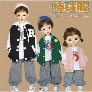Bộ quần áo bóng chày cho búp bê tỉ lệ 1 / 6