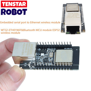 Bảng mạch mạng không dây wt32-eth01 mcu esp32 kết nối bluetooth