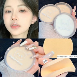 Phấn Phủ pinkyFocus Nhẹ Nhàng Che Khuyết Điểm Lâu Trôi Kiềm Dầu Không Dễ Phai Màu