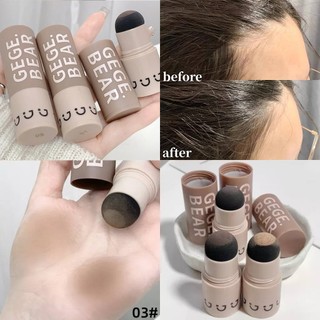 Phấn Che Khuyết Điểm Chân Tóc GEGE BEAR Che Phủ Tóc Thưa Tạo Hiệu Ứng Dày Tóc
