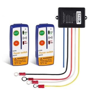 Bộ điều khiển từ xa tời không dây 12-24v 433 mhz cho xe jeep atv suv bộ phát mô-đun thu xe tải