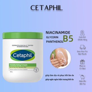 Kem Dưỡng ẩm Cetaphil Moisturizing Cream 550G Dưỡng ẩm da, giữ ẩm, cấp nước, làm căng bóng da cho da