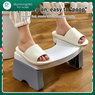 Ghế đẩu nhà vệ sinh gia đình, ghế ngồi xổm, ghế phòng tắm, ghế đẩu để chân người lớn, ghế đẩu vệ sinh dày, ghế đẩu, ghế đẩu