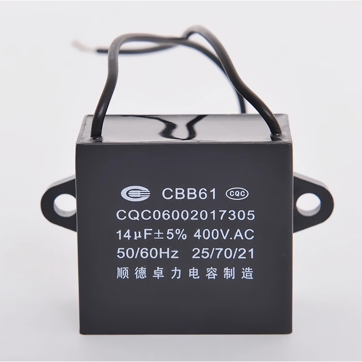400V Cbb61 14UF 16UF Kim May Flat Car Seaming hine Tụ điện pxa