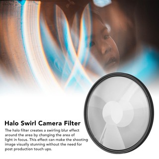 Có thể bán buôn Bộ lọc hiệu ứng đặc biệt Halo Lớp phủ MRC Chống dầu mỡ máy ảnh Swirl để chụp phong cảnh chân dung Washington057 Hàng giao ngay