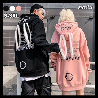 [Niche Design] Áo Khoác Sweatshirt Có Mũ Tai Thỏ Lót Lông Cừu Dày Dặn Phong Cách Thu Đông Cho Cặp Đôi cec