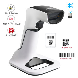 Máy bắn mã vạch cầm tay 3 trong 1 mã vạch cao cấp wireless 1d & 2d có dây usb & đầu đọc mã vạch 2.4g bluetooth không dây barcode scanner qr pdf417 barcode reader