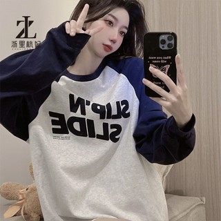Áo thun ZHELIHANGFEI tay dài dáng rộng in họa tiết thời trang cho nữ